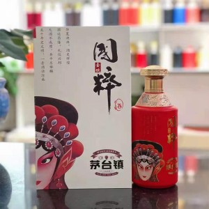 茅臺(tái)鎮(zhèn)私人高端定制白酒